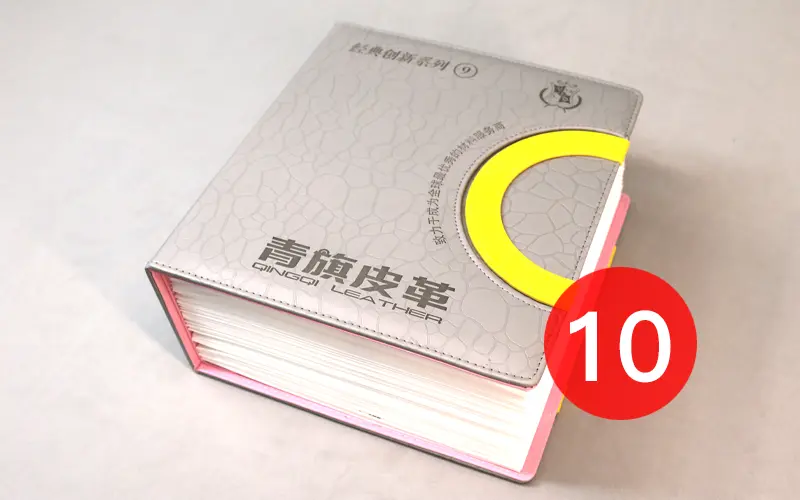 皮革10