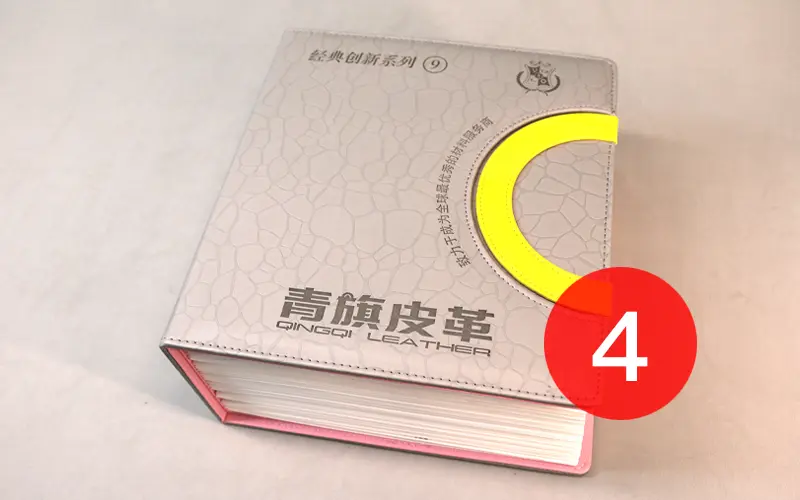 皮革4