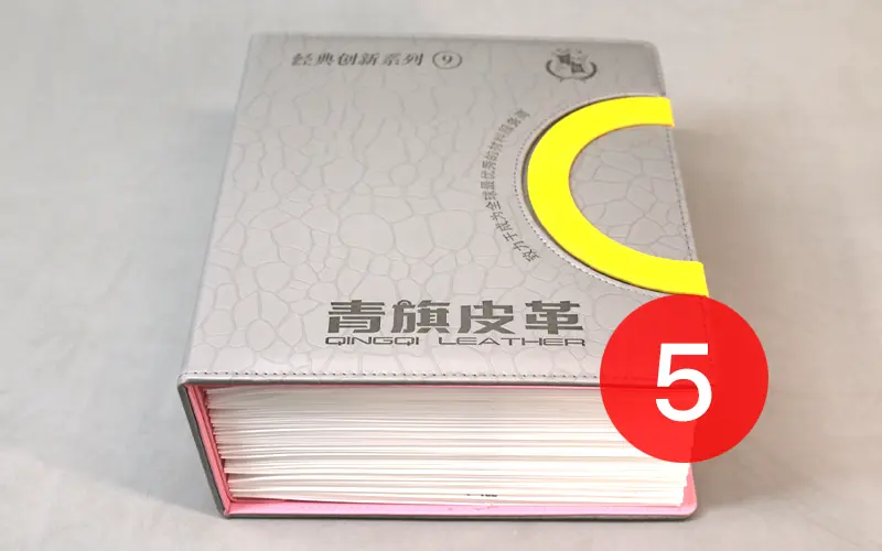 皮革5