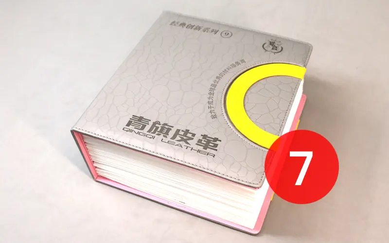 皮革7